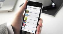 Tienda de apps de Apple